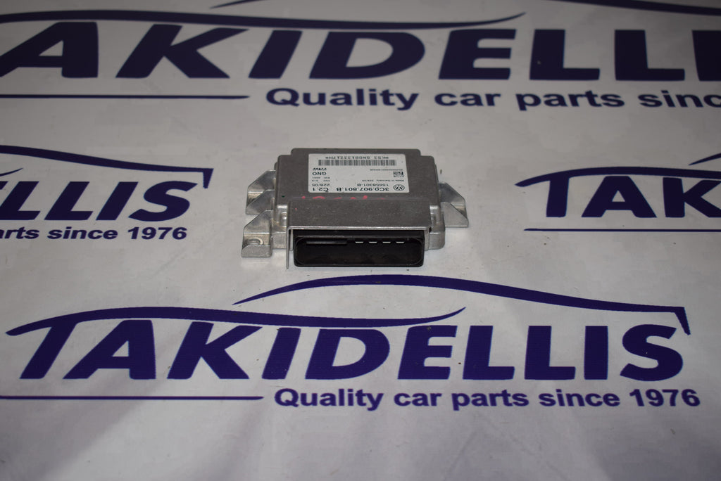 Μονάδα Αμαξώματος Group Vag