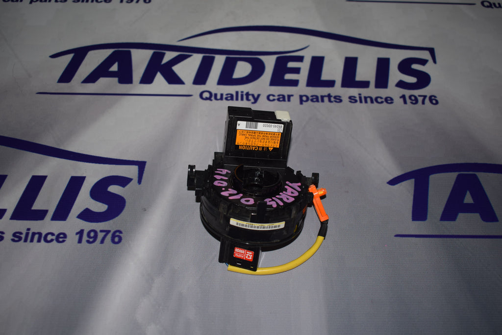 Ταινία Τιμονιού Toyota Yaris 2010-2015