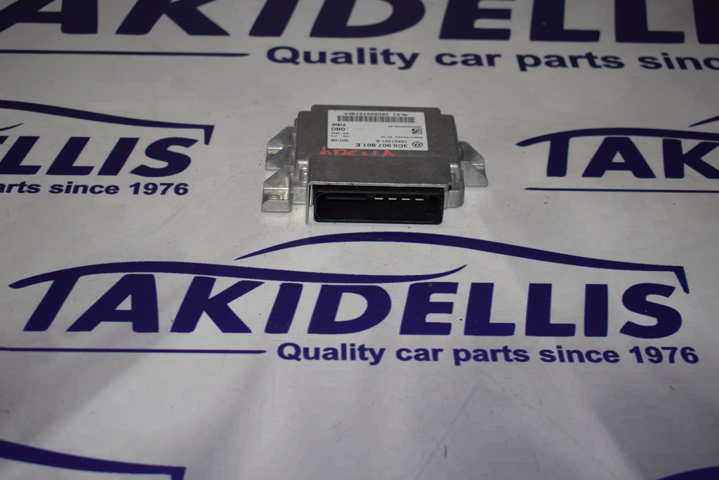 Μονάδα Αμαξώματος Group Vag