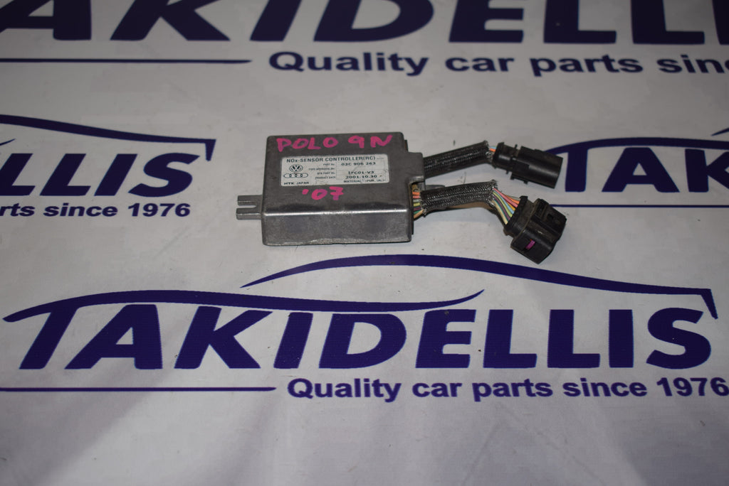 Μονάδα Αμαξώματος Group Vag