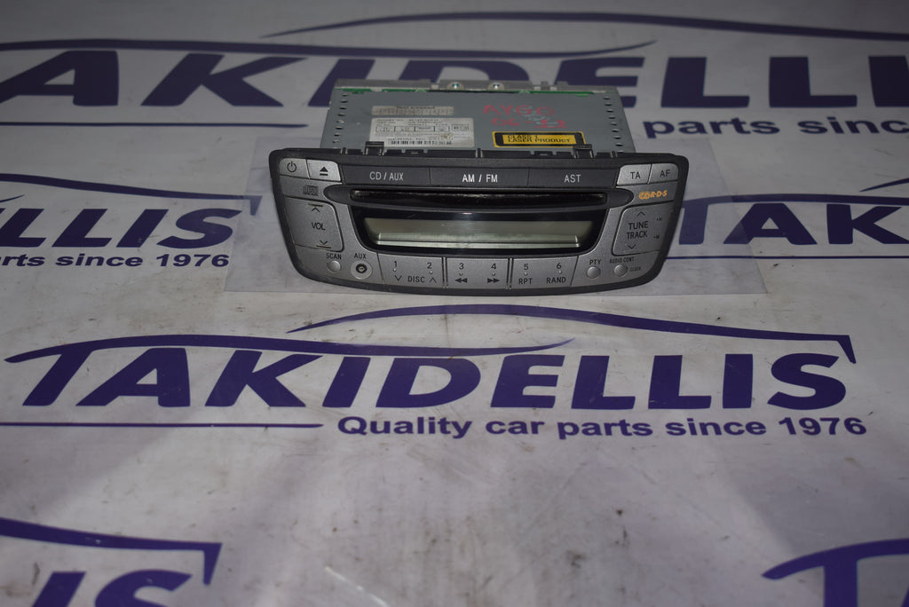 Μονάδα Ήχου Toyota Aygo 2005-2012