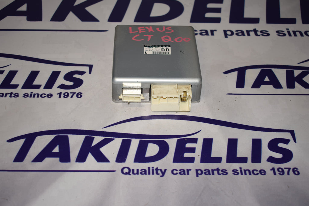 Μονάδα Αμαξώματος Toyota