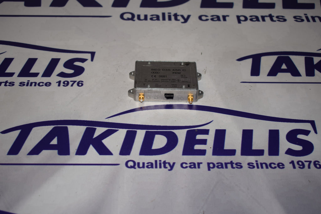 Μονάδα Αμαξώματος Group Vag