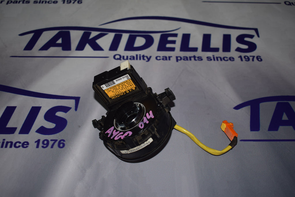 Ταινία Τιμονιού Toyota Aygo 2005-2014