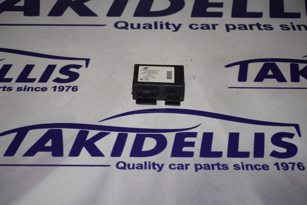 Μονάδα Αμαξώματος Group Vag