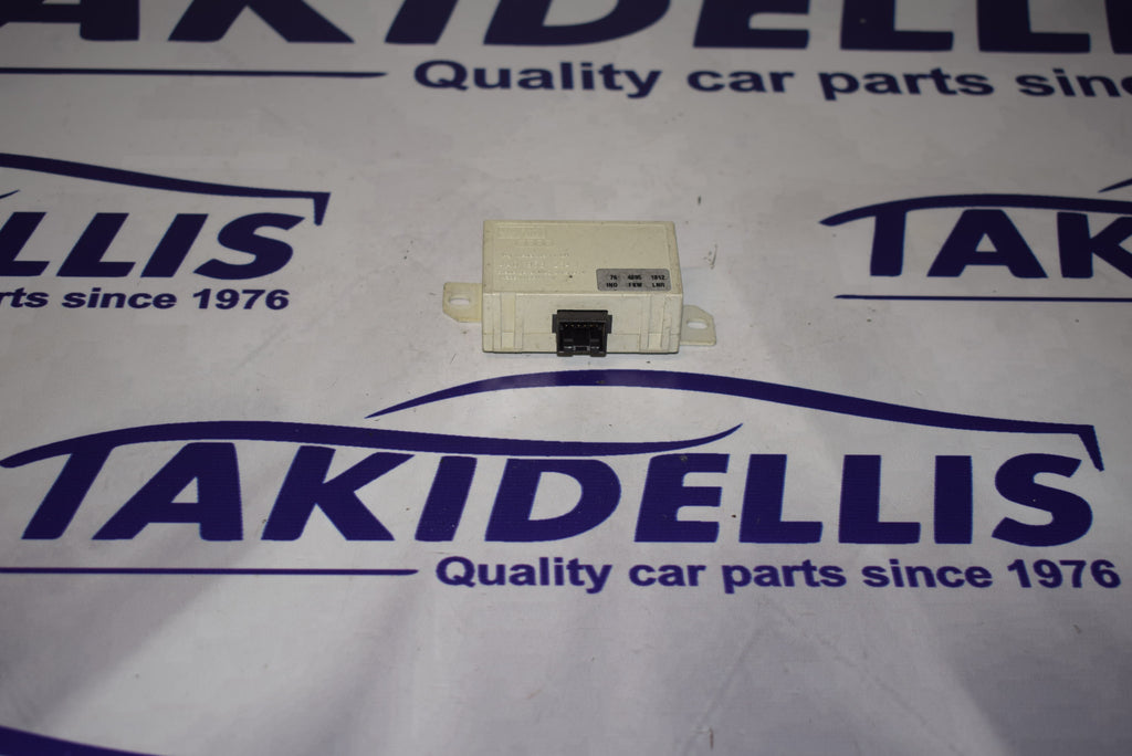 Μονάδα Αμαξώματος Group Vag