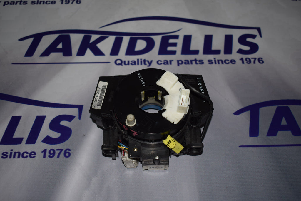 Ταινία Τιμονιού Nissan Note 2005-2010