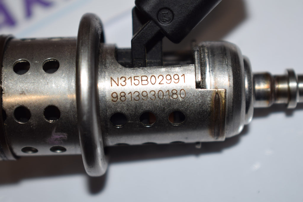 Μπέκ Πετρελαίου Addblue Peugeot - Citroen