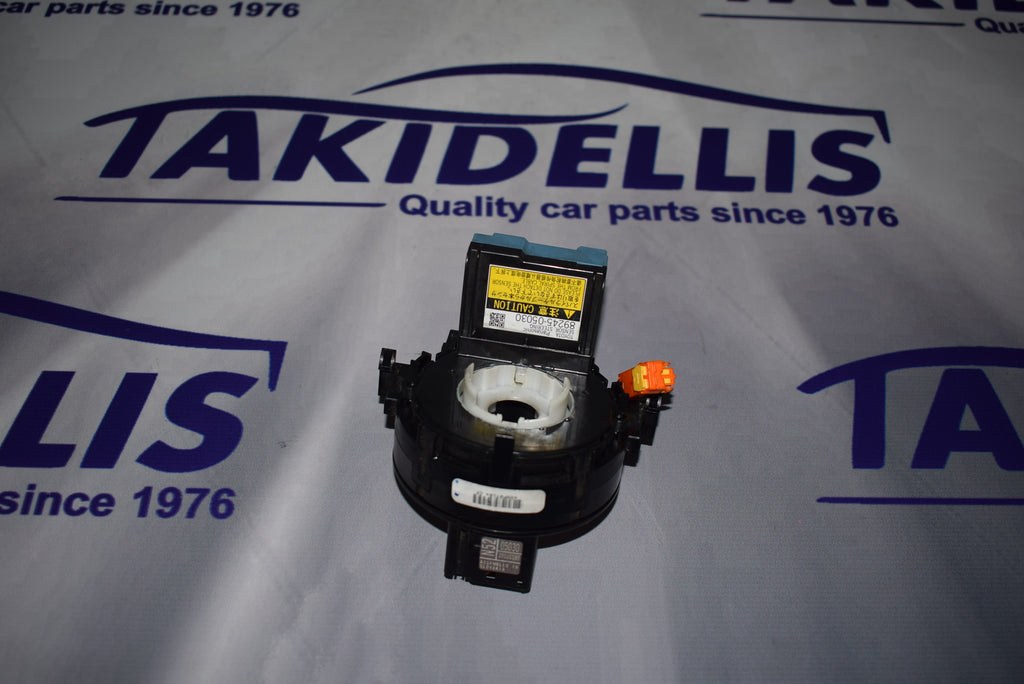 Ταινία Τιμονιού Toyota Auris 2006-2012