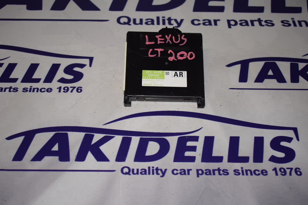 Μονάδα Αμαξώματος Toyota