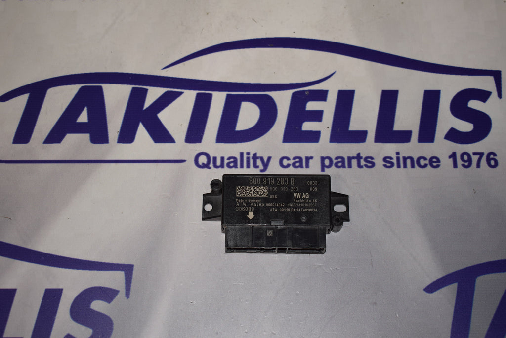 Μονάδα Αμαξώματος Group Vag