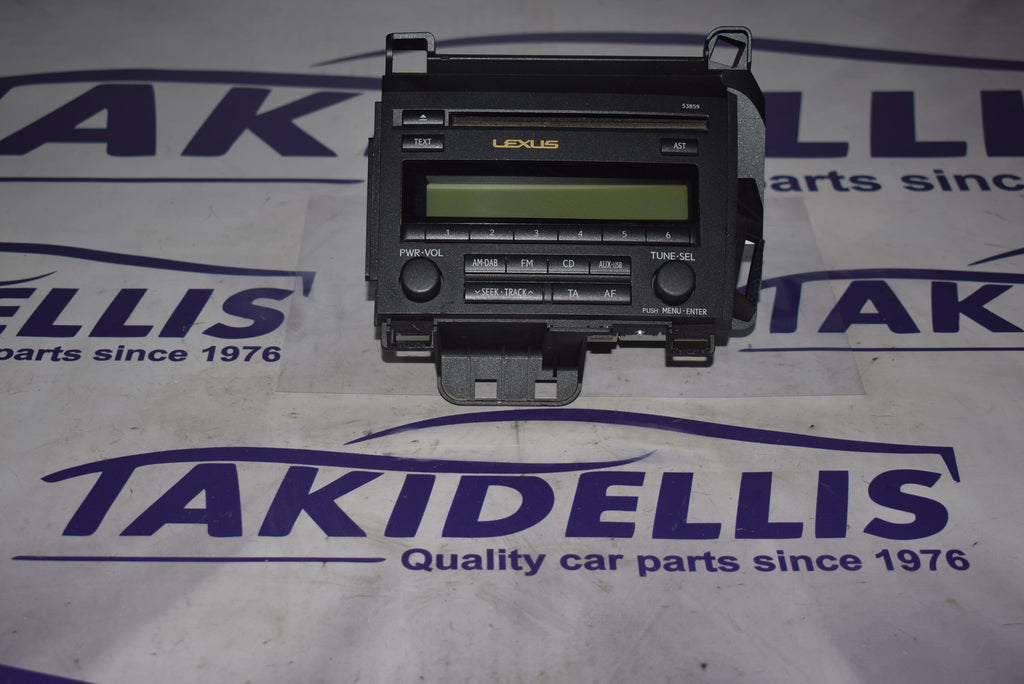 Μονάδα Ήχου Lexus CT 2010-2015