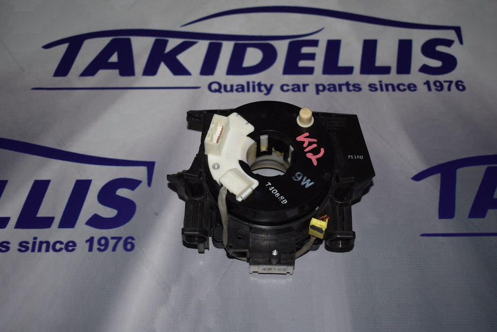 Ταινία Τιμονιού Nissan Micra K12 2005-2010