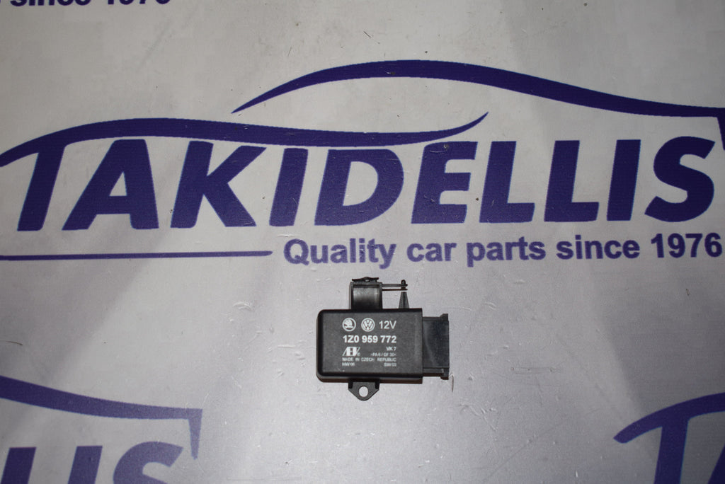 Μονάδα Αμαξώματος Group Vag