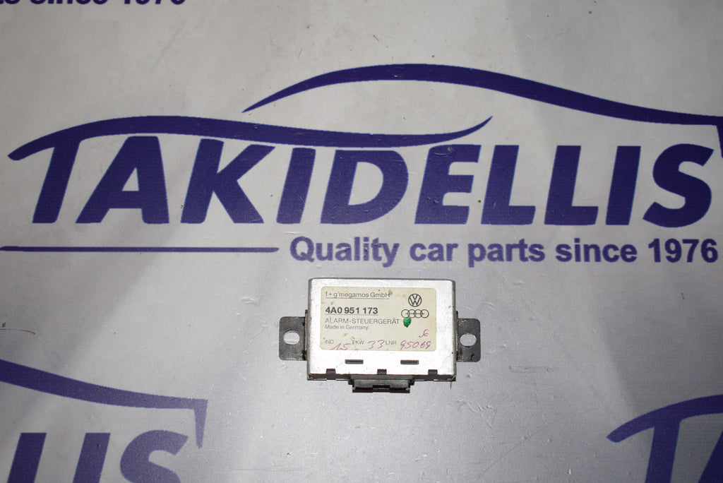 Μονάδα Αμαξώματος Group Vag