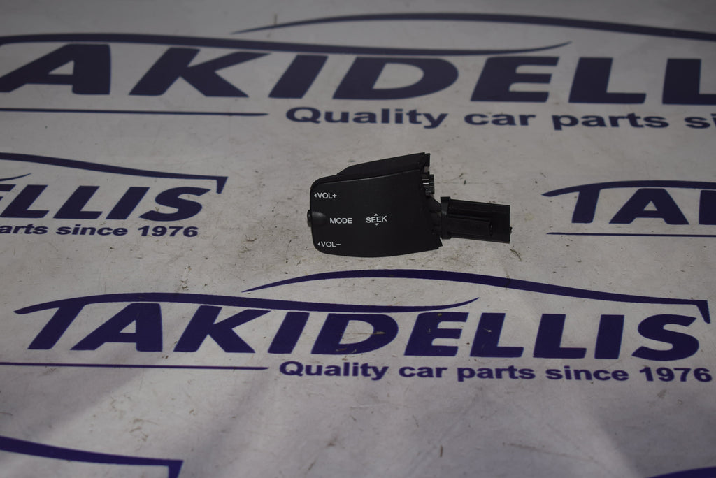 Χειριστήριο Ραδιοφώνου Ford