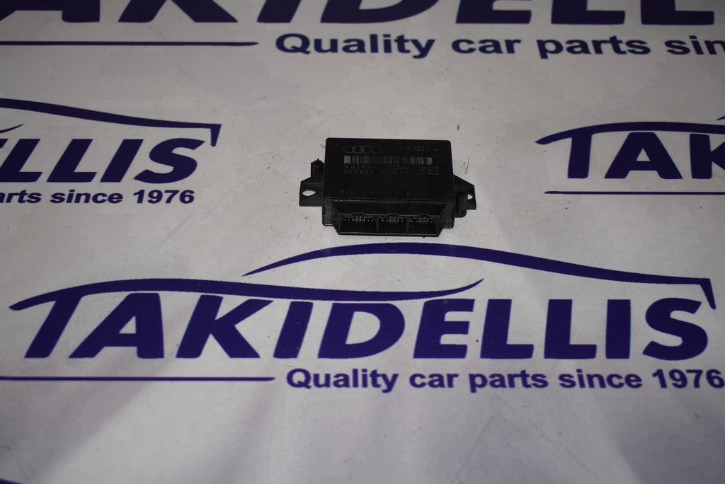 Μονάδα Αμαξώματος Group Vag