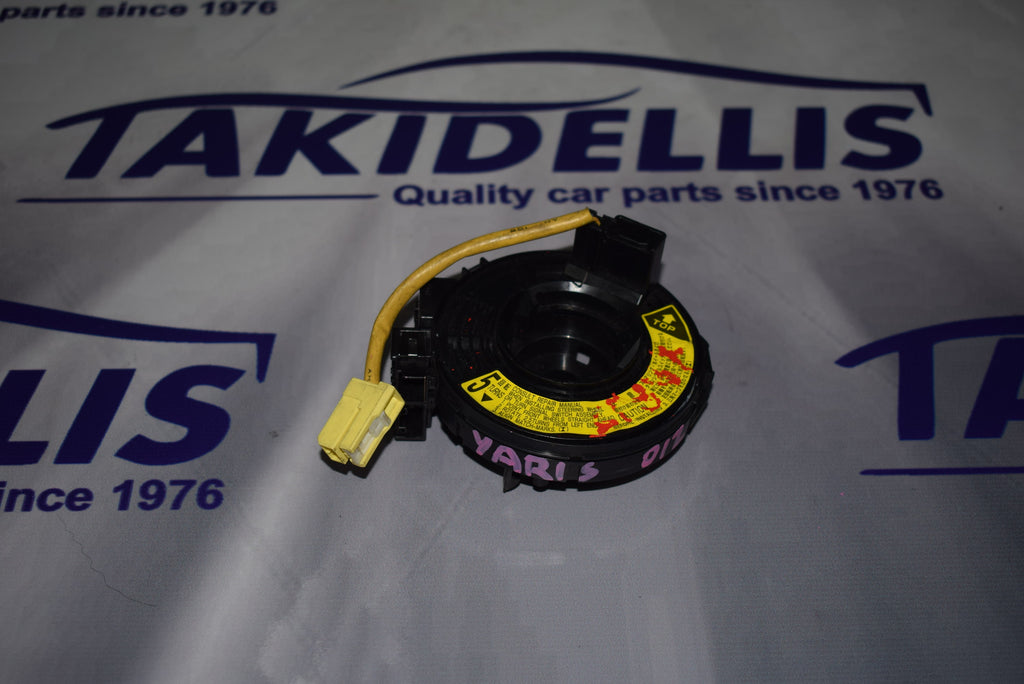 Ταινία Τιμονιού Toyota Yaris 2010-2015