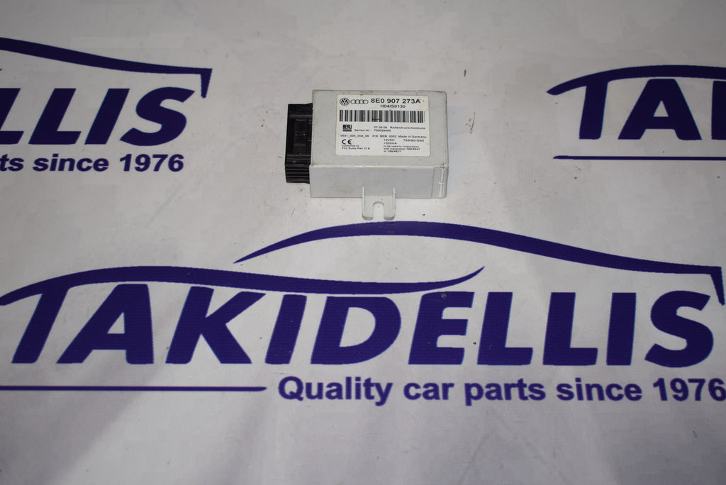 Μονάδα Αμαξώματος Group Vag