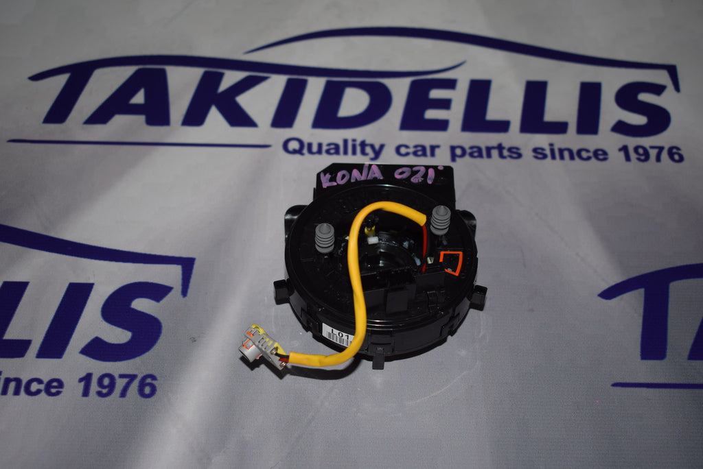 Ταινία Τιμονιού Hyundai Kona 2021