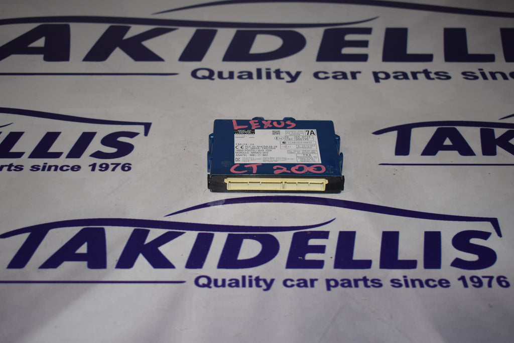 Μονάδα Αμαξώματος Toyota