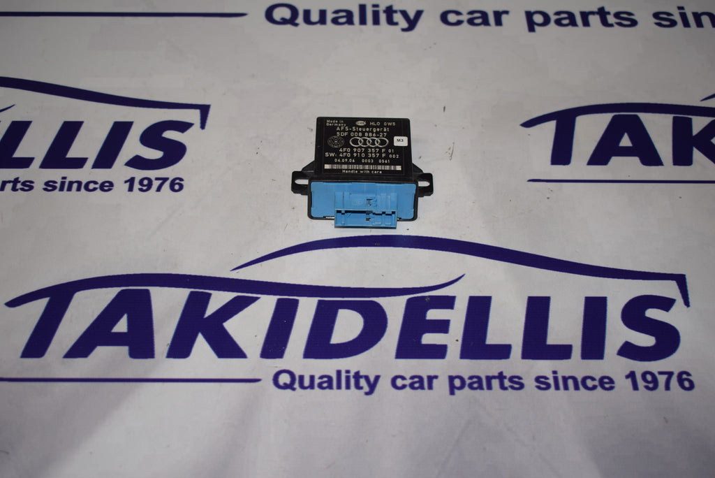 Μονάδα Αμαξώματος Group Vag