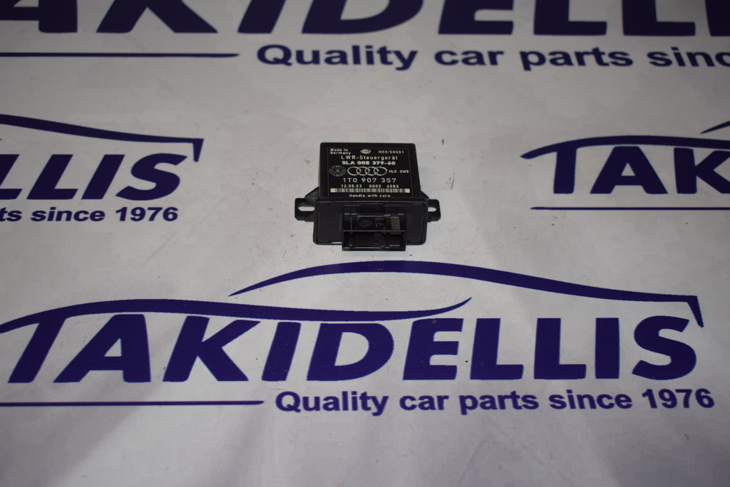 Μονάδα Αμαξώματος Group Vag