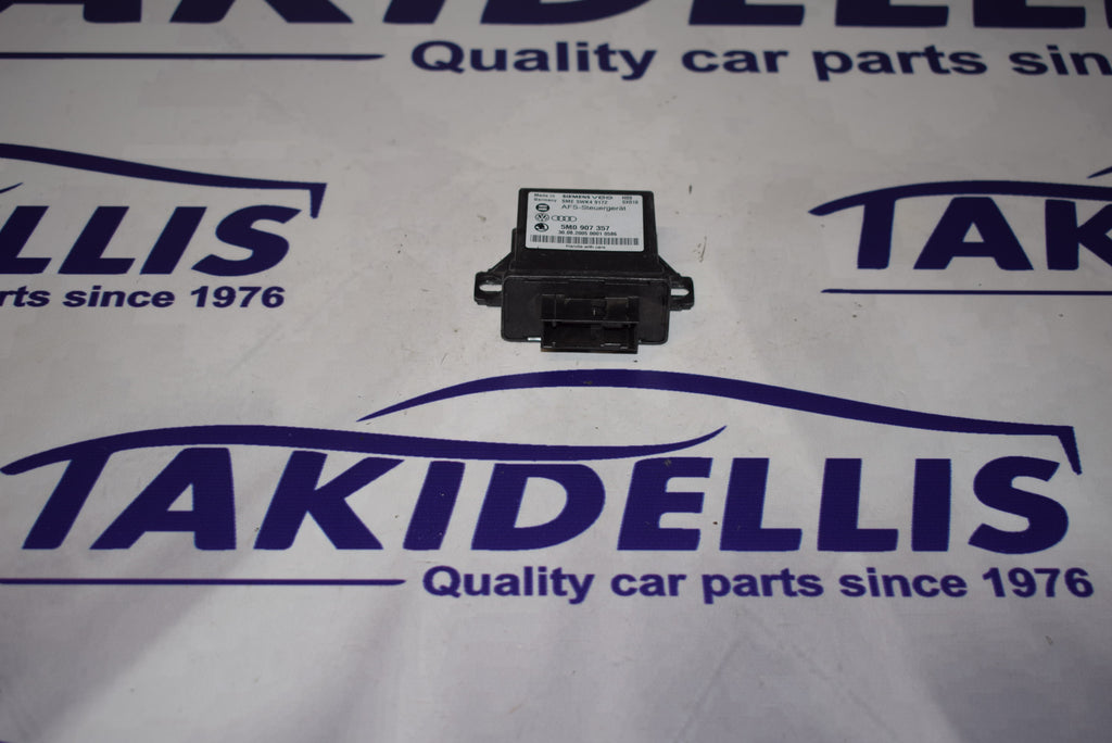 Μονάδα Αμαξώματος Group Vag