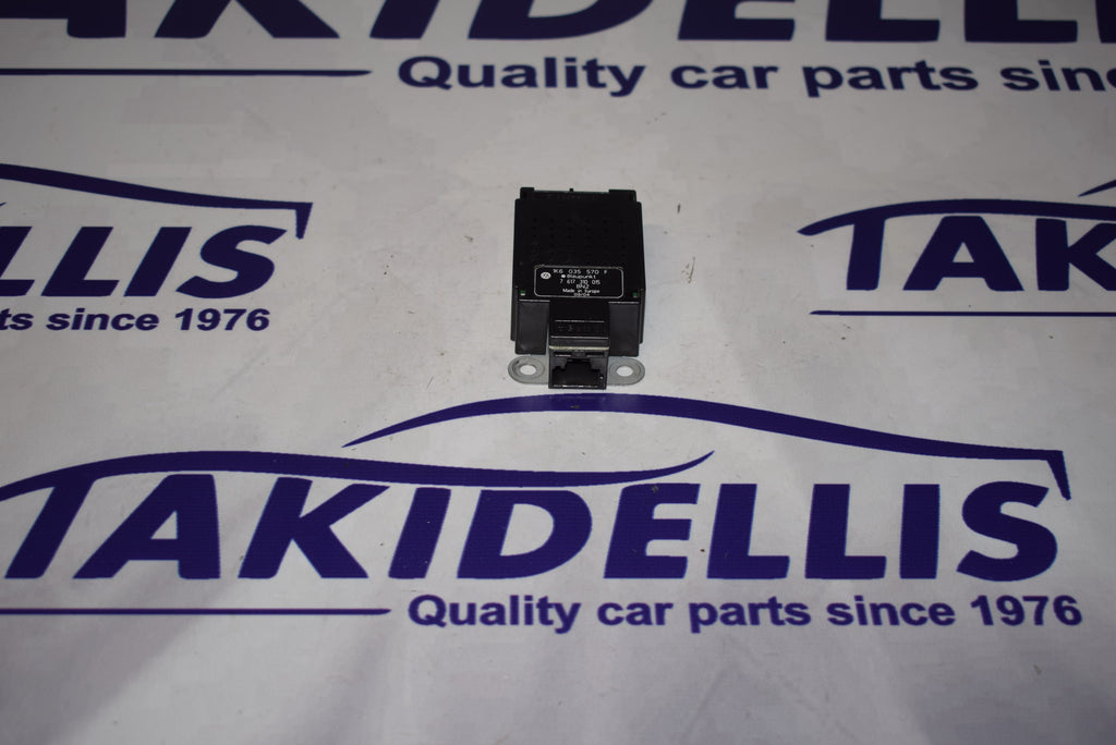 Μονάδα Αμαξώματος Group Vag