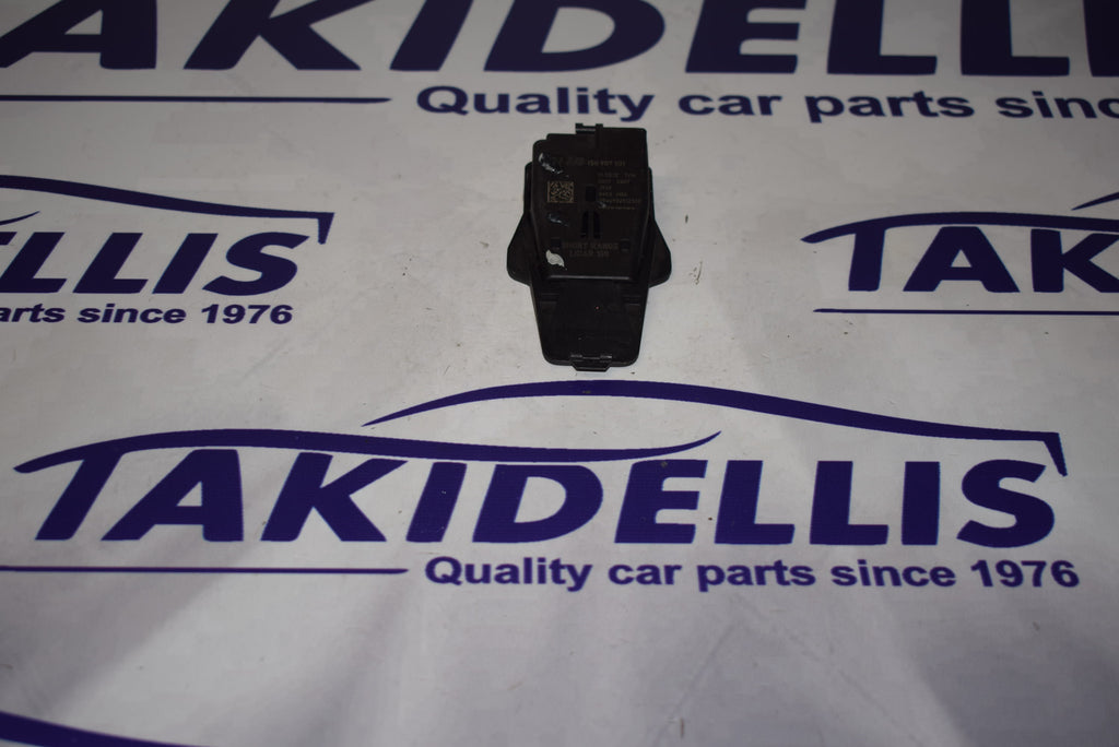 Μονάδα Αμαξώματος Group Vag