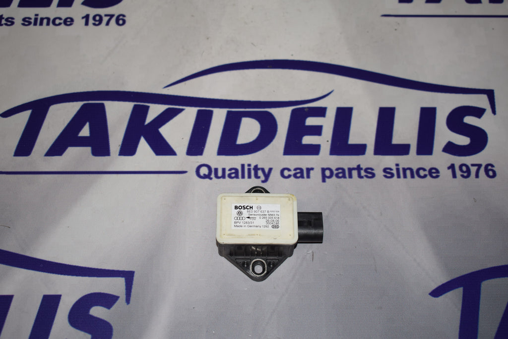 Μονάδα Αμαξώματος Group Vag