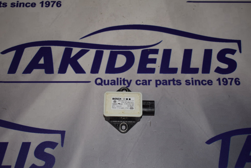 Μονάδα Αμαξώματος Group Vag