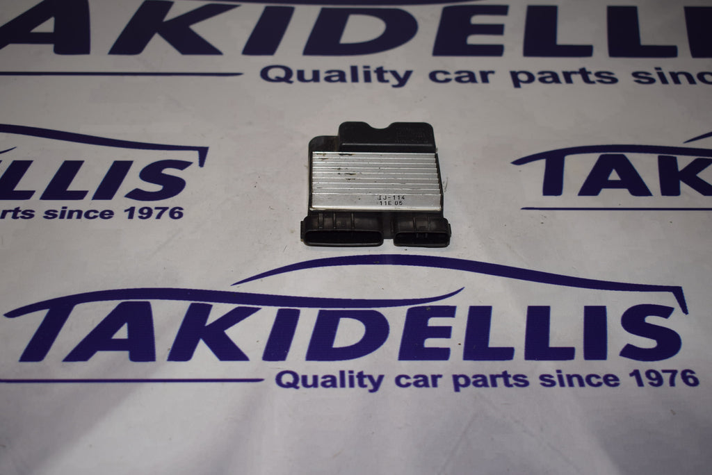 Μονάδα Αμαξώματος Toyota