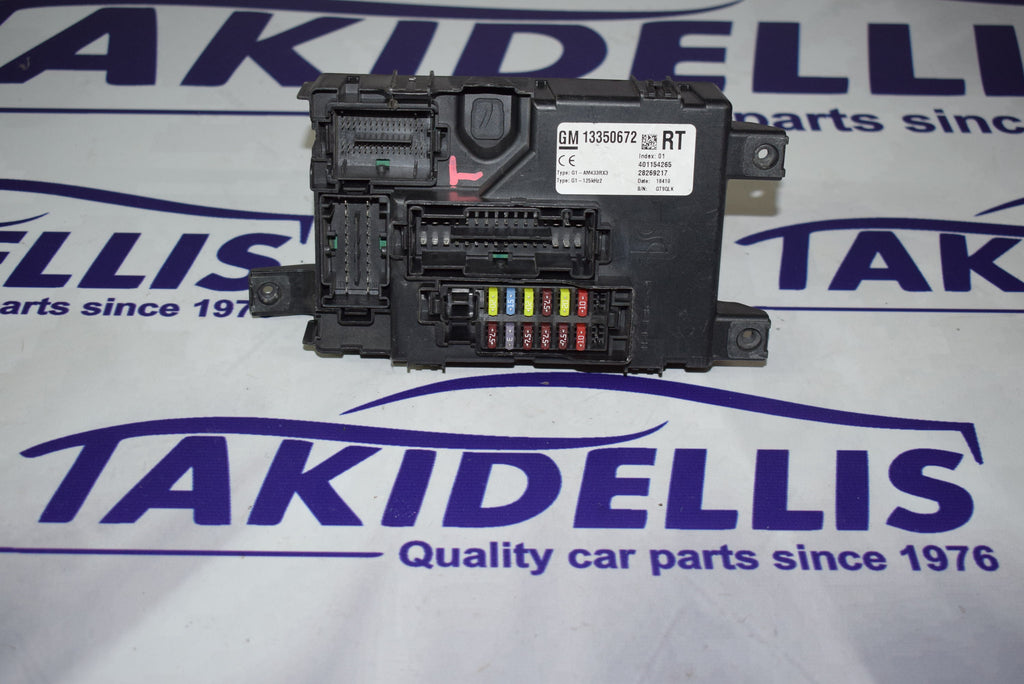 Ασφαλειοθήκη Opel Corsa D 2009-2014