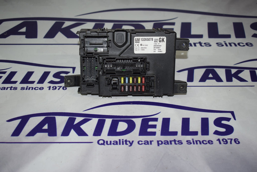 Ασφαλειοθήκη Opel Corsa D 2009-2014