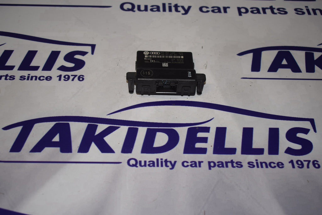 Εγκέφαλος Can - Gateway Group Vag