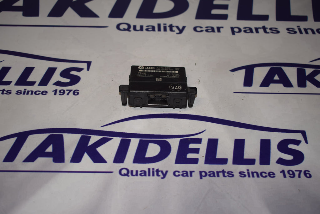 Εγκέφαλος Can - Gateway Group Vag