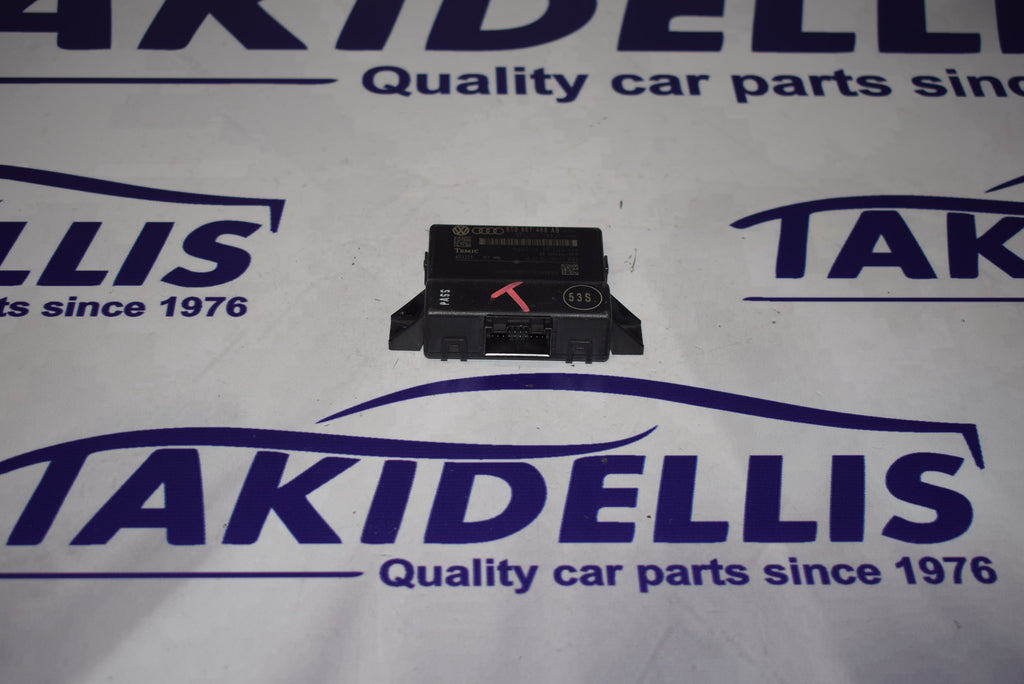 Εγκέφαλος Can - Gateway Group Vag