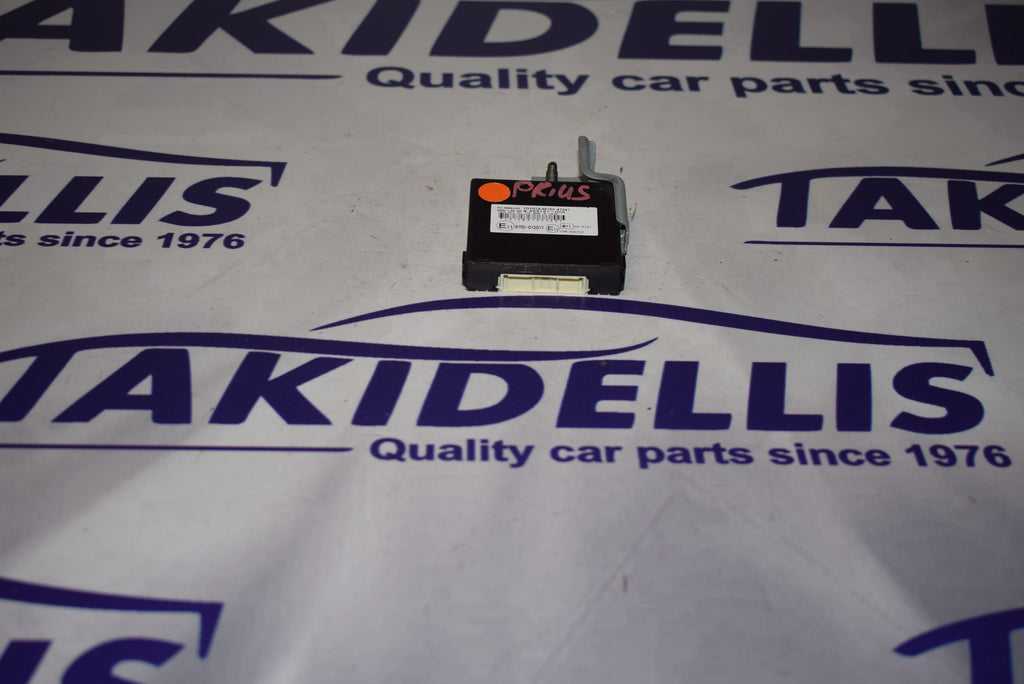 Μονάδα Αμαξώματος Toyota