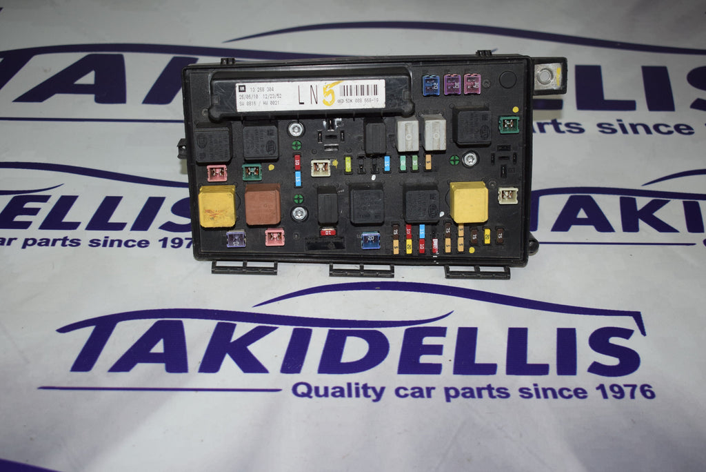 Ασφαλειοθήκη Opel Astra H - Zafira B 2004-2010