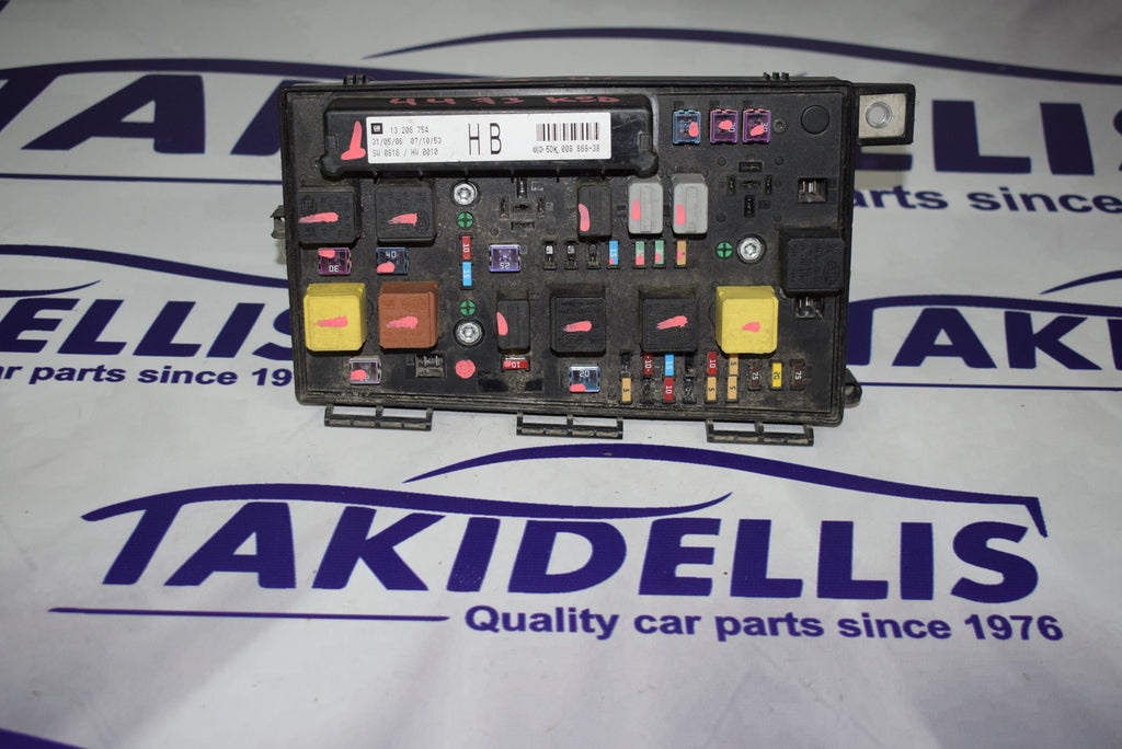 Ασφαλειοθήκη Opel Astra H - Zafira B 2004-2010