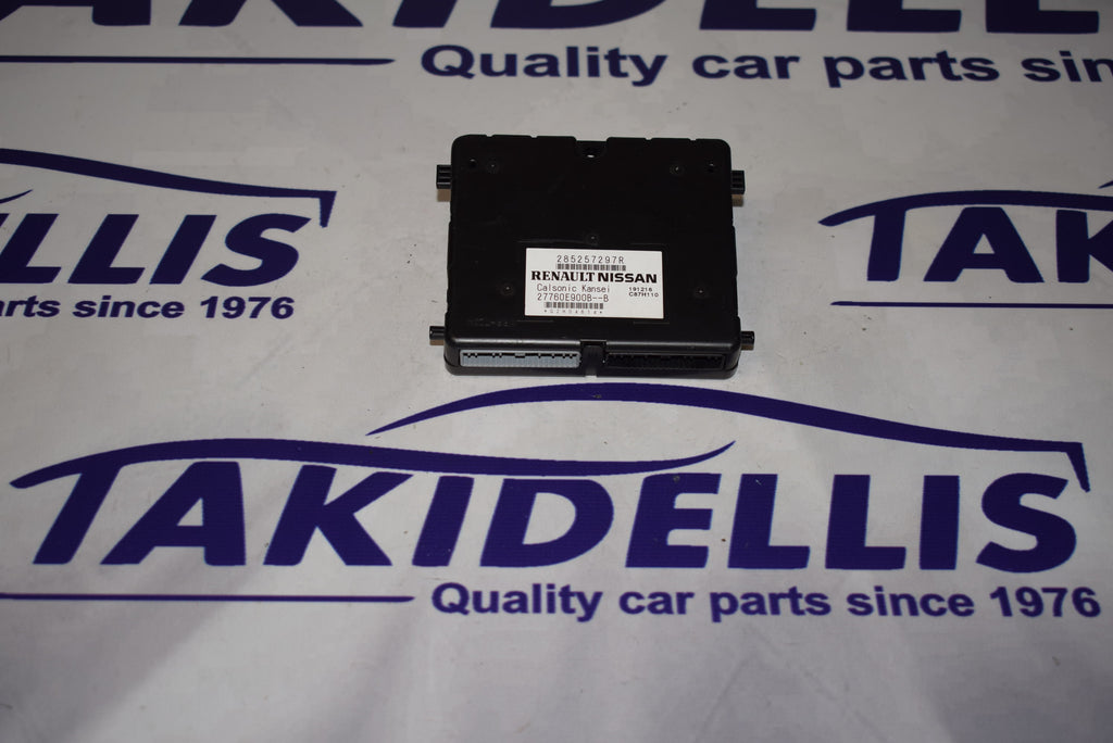 Μονάδα Αμαξώματος Peugeot - Renault - Citroen