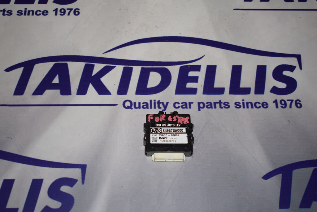 Μονάδα Αμαξώματος Subaru