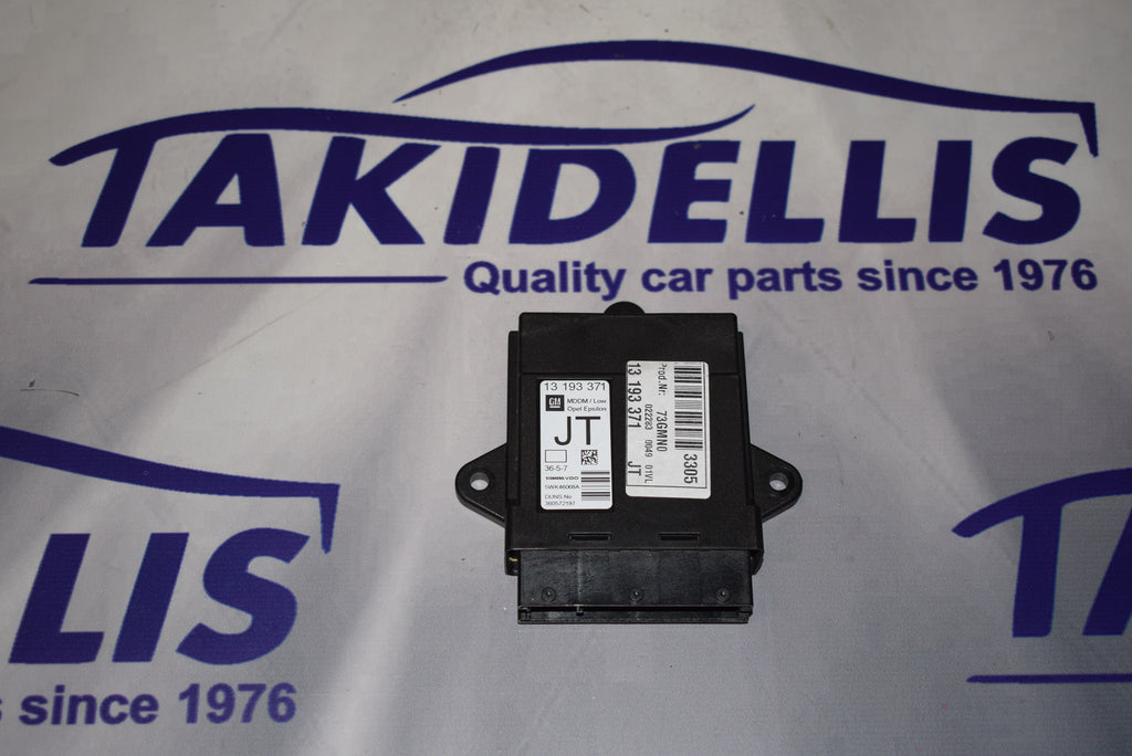 Εγκέφαλος Κεντρικού Κλειδώματος Opel Vectra C 2002-2009