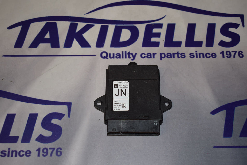 Εγκέφαλος Κεντρικού Κλειδώματος Opel Vectra C 2002-2009