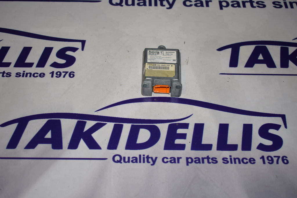 Μονάδα Αμαξώματος Peugeot - Renault - Citroen