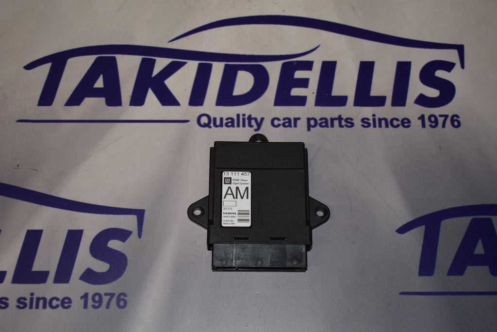 Εγκέφαλος Κεντρικού Κλειδώματος Opel Vectra C 2002-2009