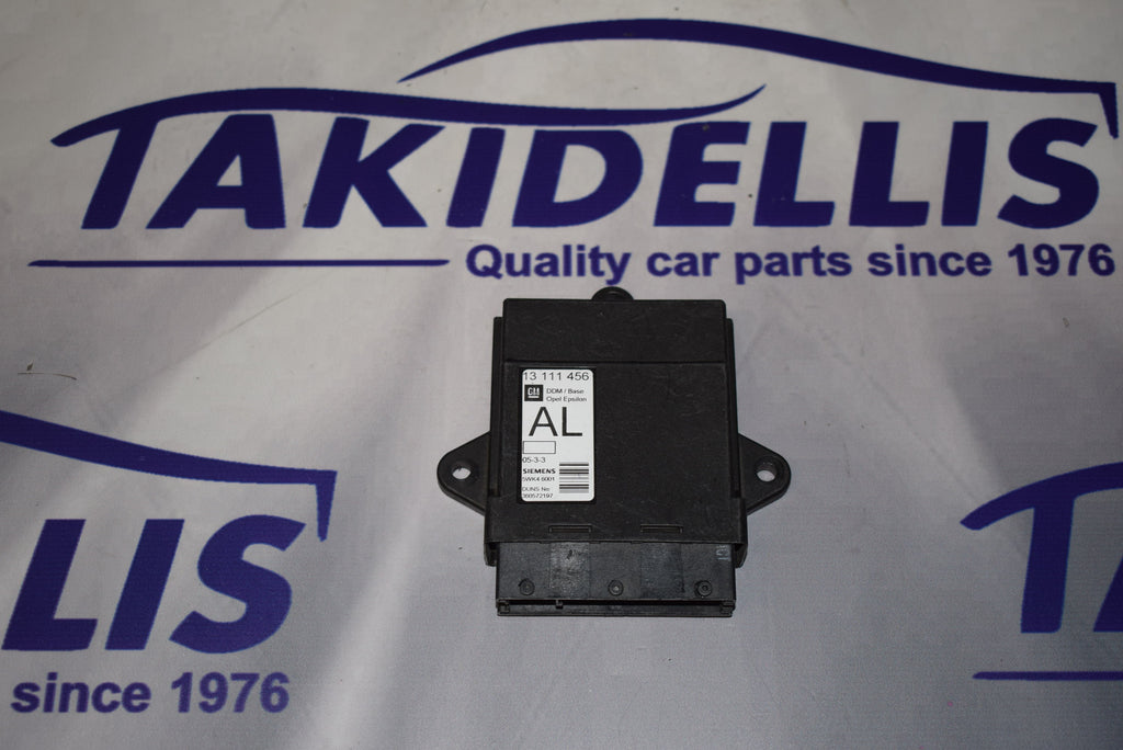 Εγκέφαλος Κεντρικού Κλειδώματος Opel Vectra C 2002-2009