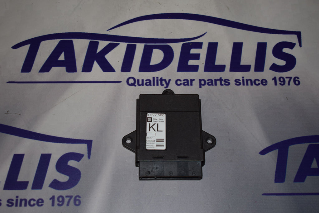 Εγκέφαλος Κεντρικού Κλειδώματος Opel Vectra C 2002-2009