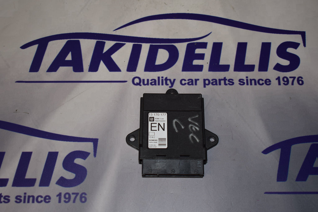 Εγκέφαλος Κεντρικού Κλειδώματος Opel Vectra C 2002-2009